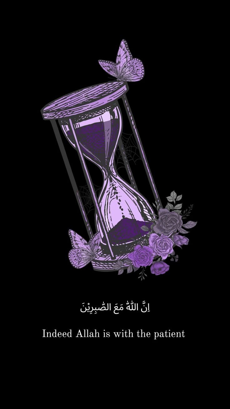 allah dp girl
