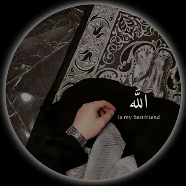 allah dp girl