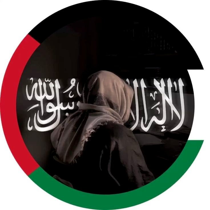 allah dp girl