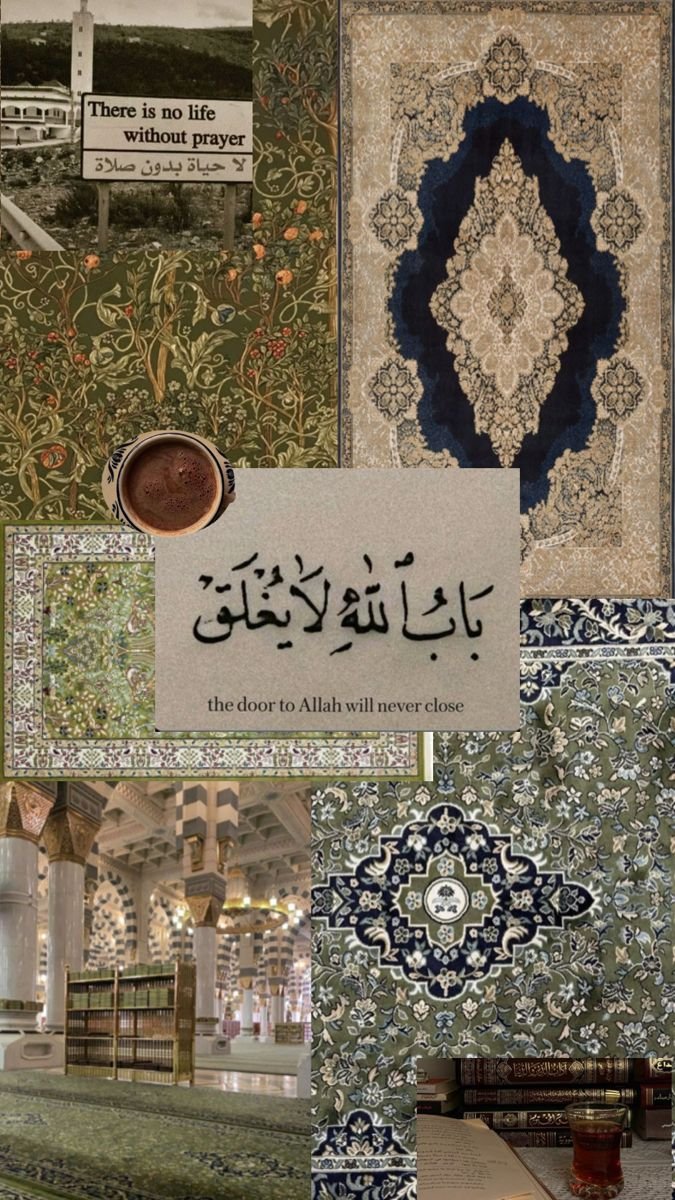 allah dp hd