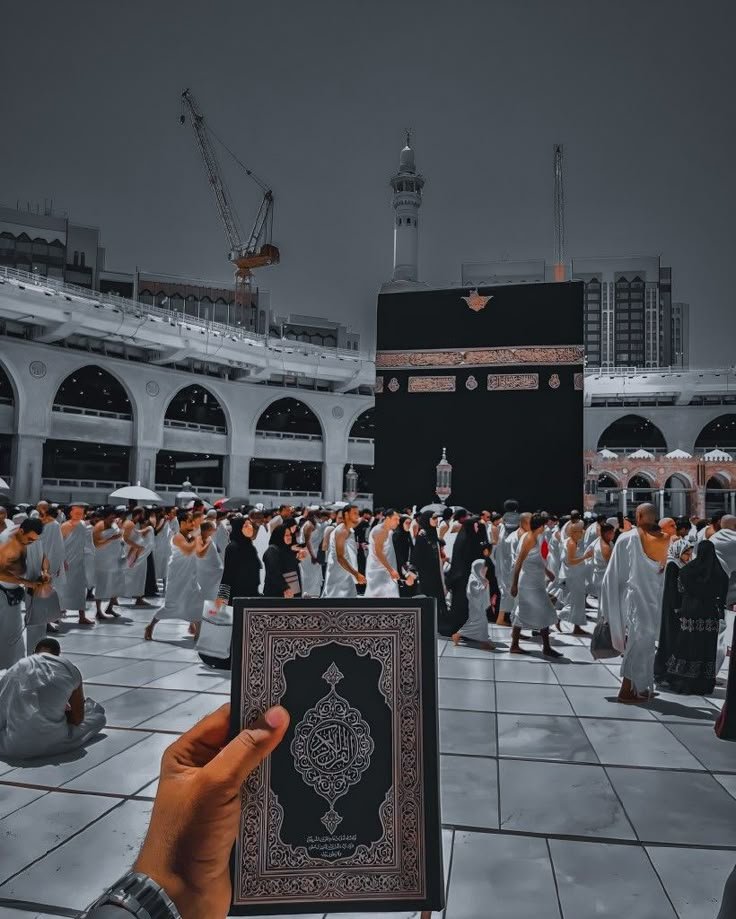 allah dp hd