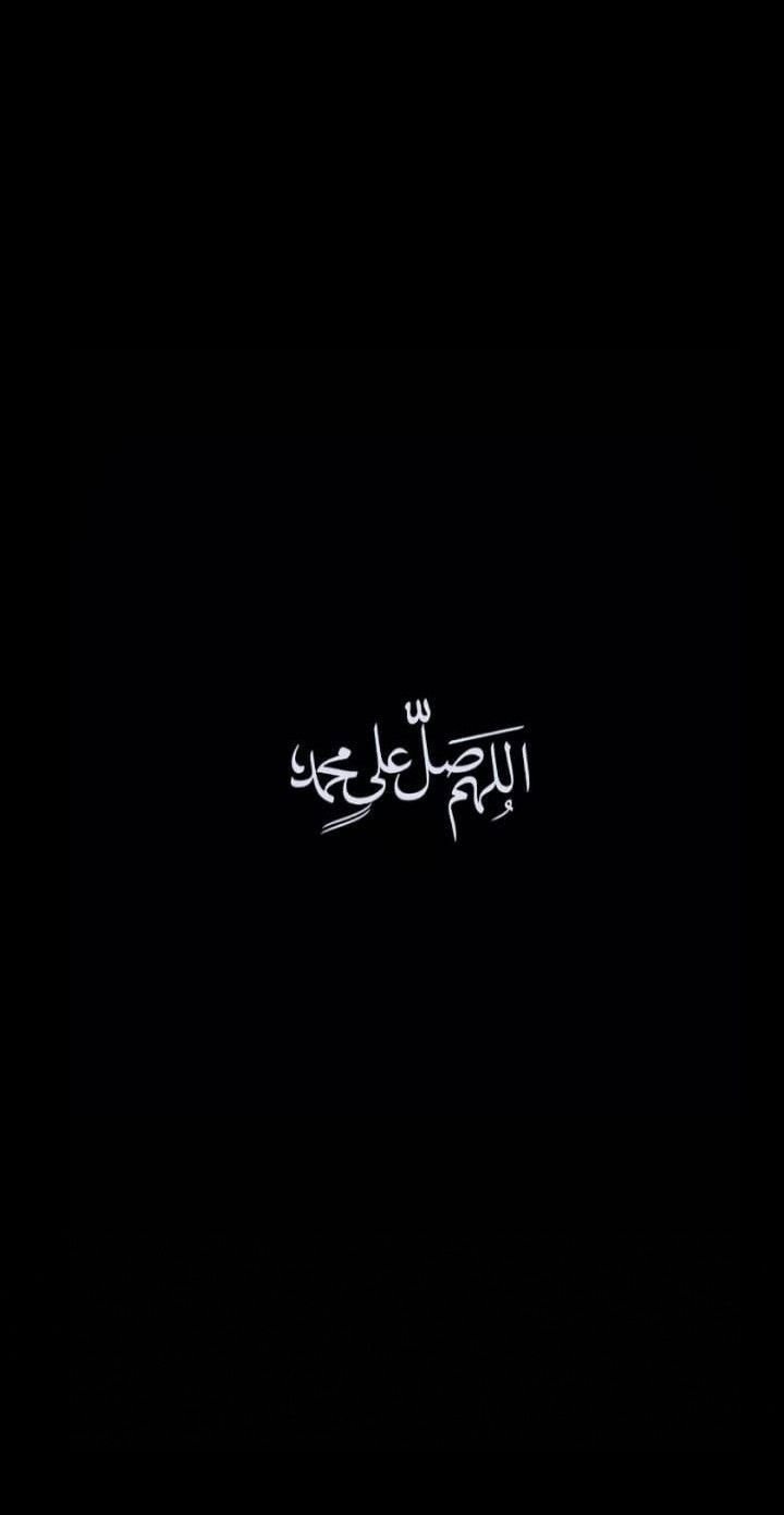 allah dp images