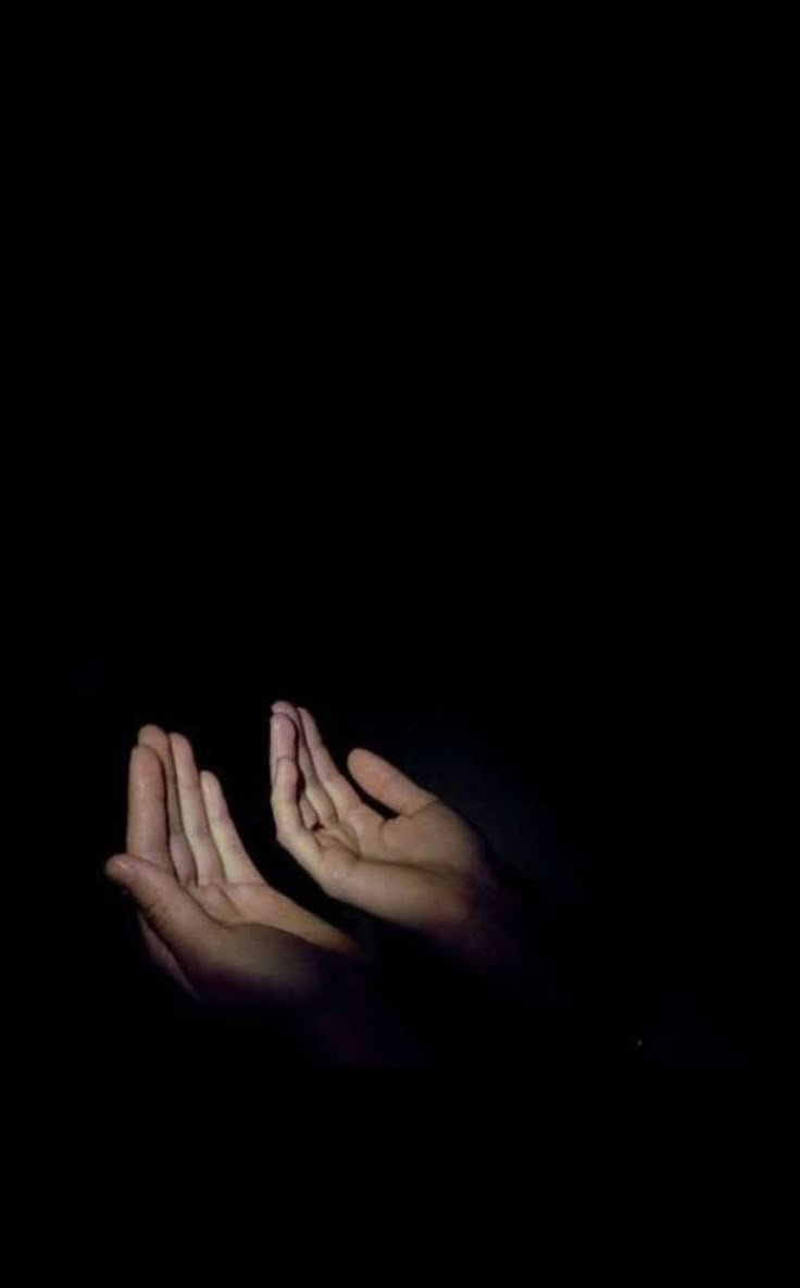 allah dp photo