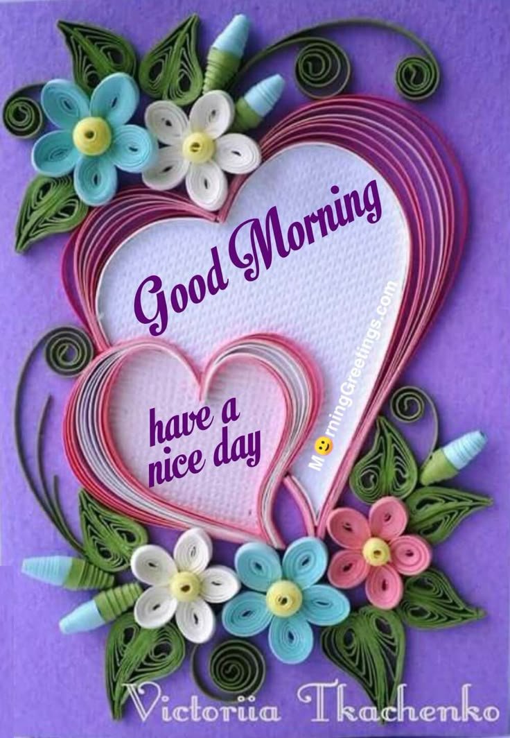 good morning images ai good morning images ai