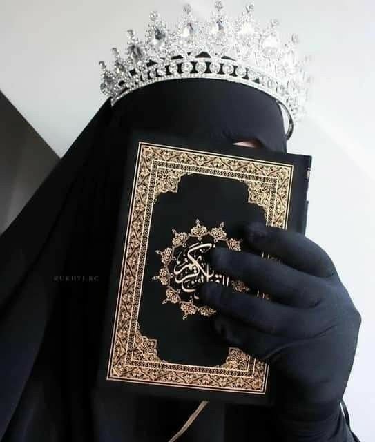 hidden face stylish instagram hijab dp