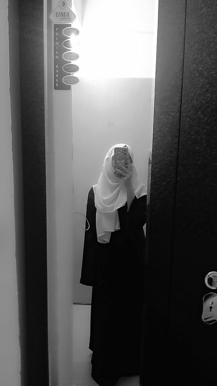 hijab girl dp arabic