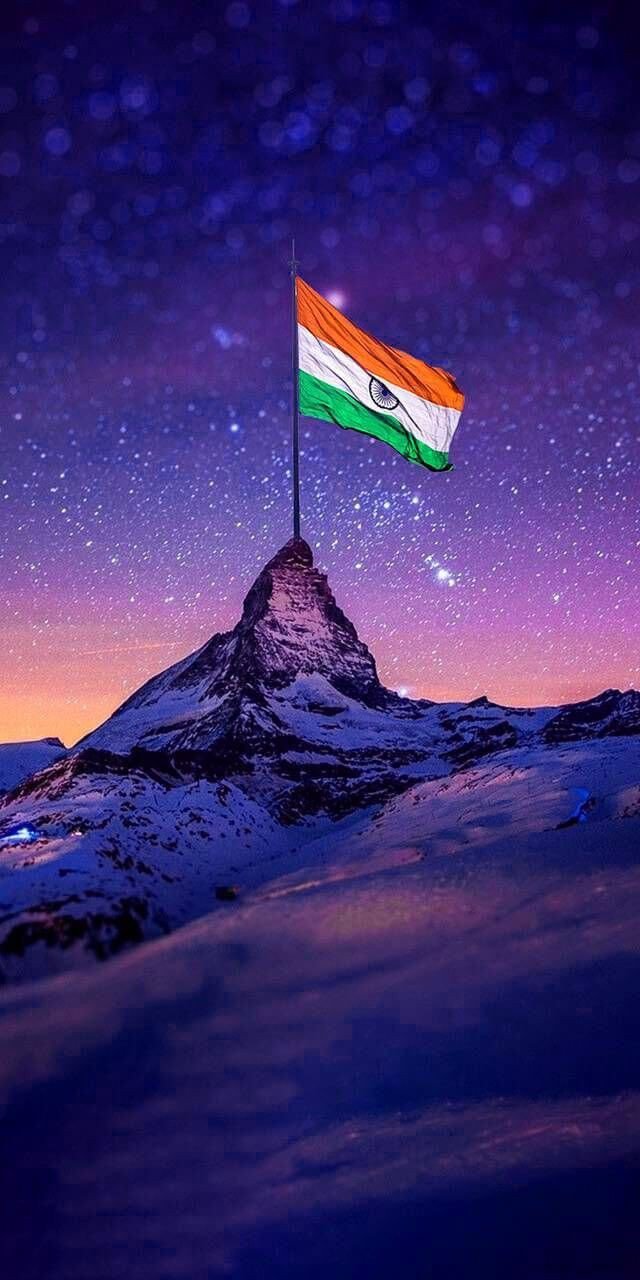 indian flag dp a name indian flag dp a name