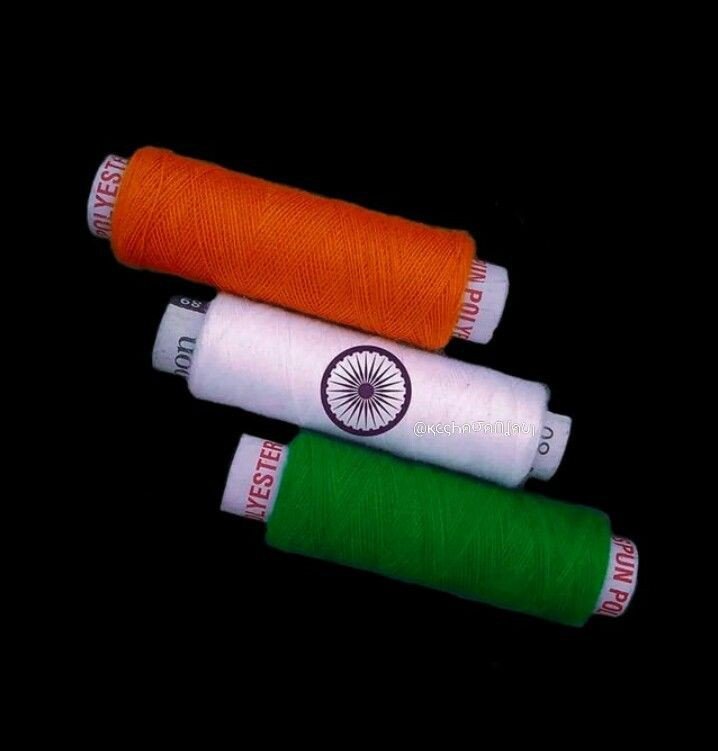 indian flag dp a name indian flag dp a name