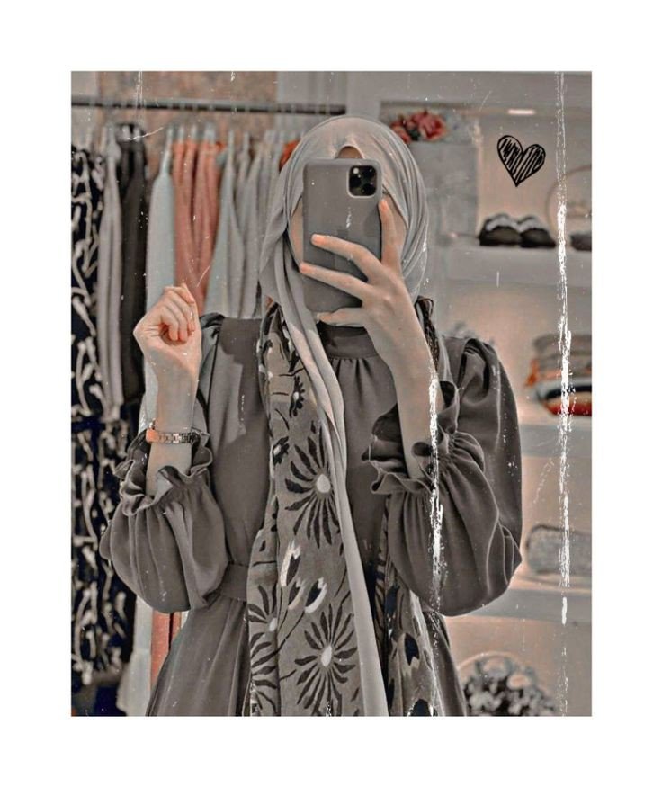 islamic girl stylish instagram hijab dp