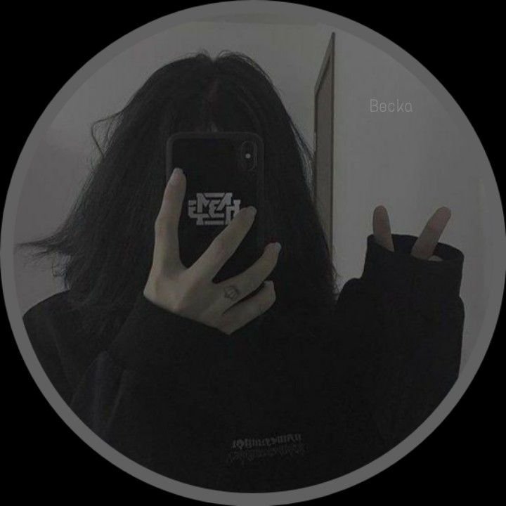 single dp girl single dp girl