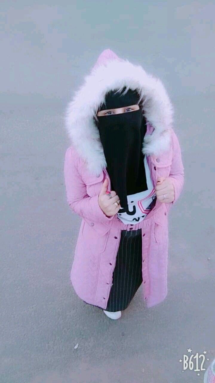 stylish instagram hijab dp with emoji