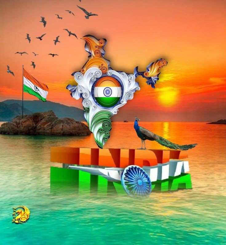 tiranga dp name tiranga dp name