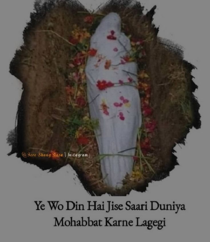 alone dp boy sad
