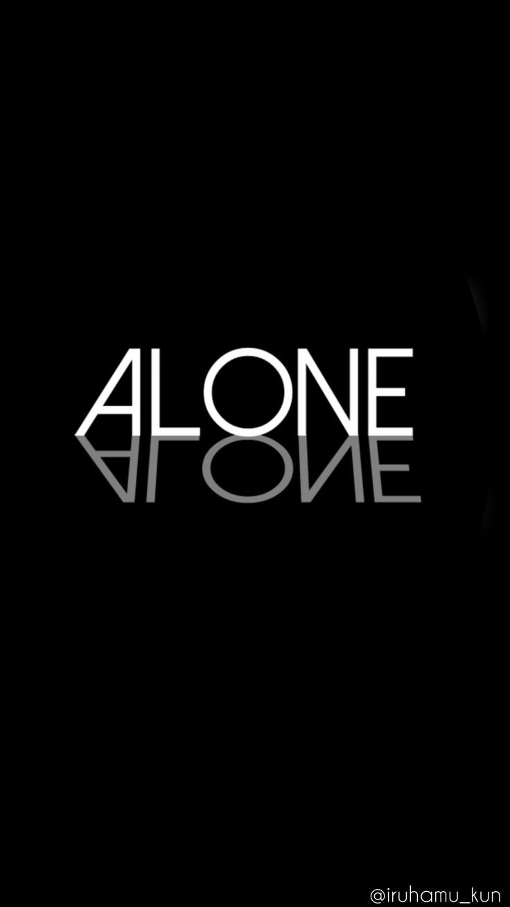 alone dp girl