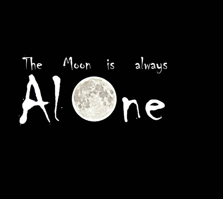 alone dp hd