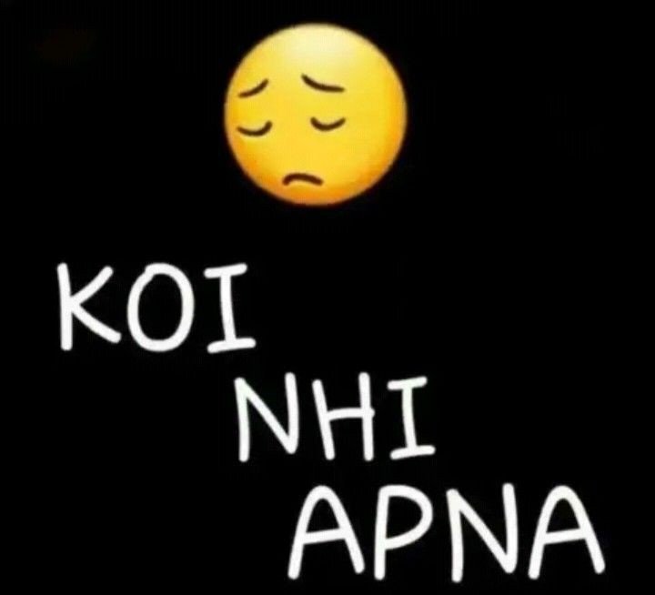 breakup dp for whatsapp breakup dp for whatsapp