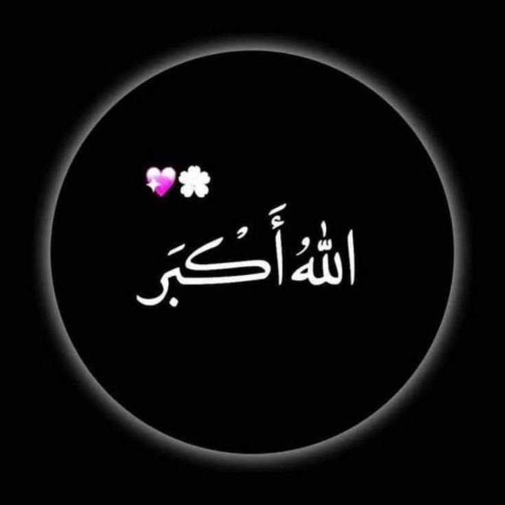 facebook dp size