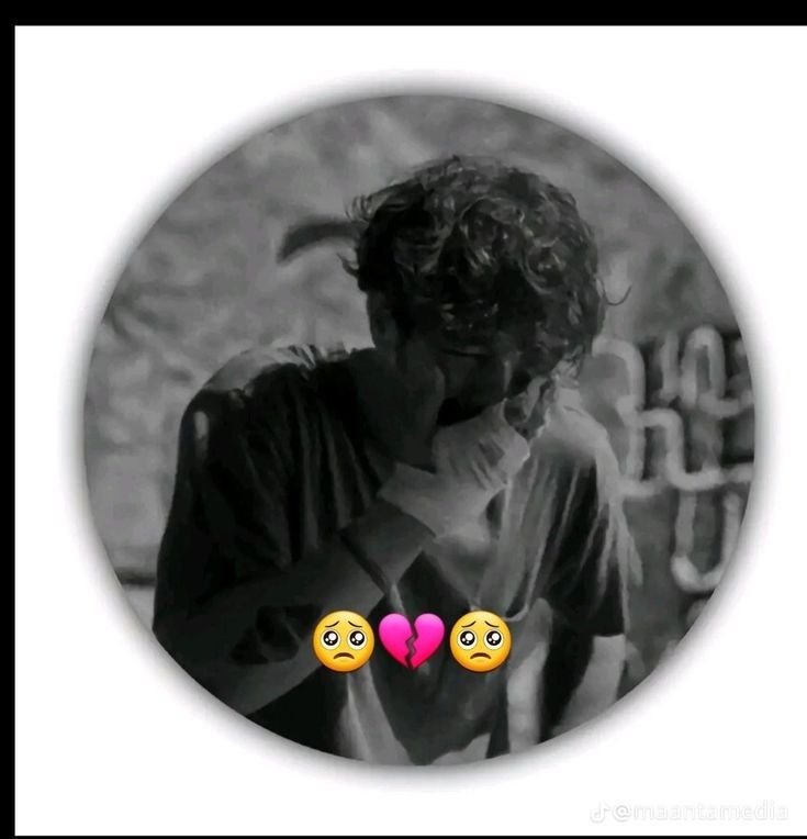 facebook dp stylish