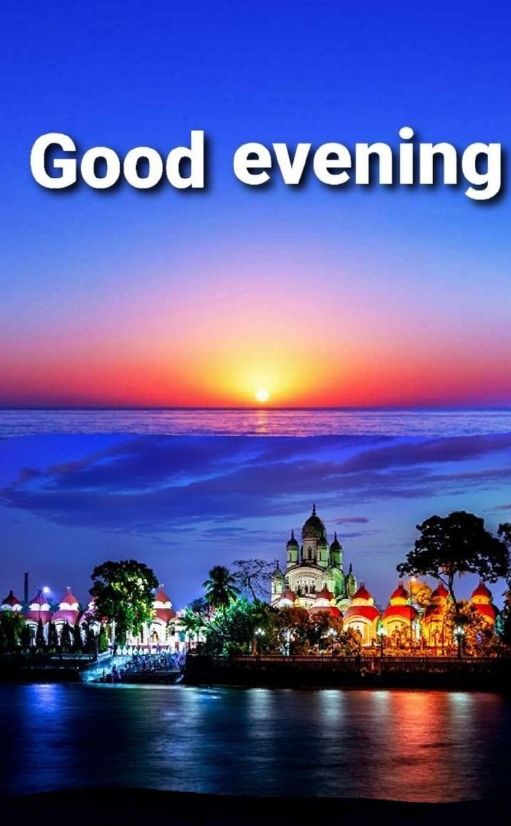 good evening images bengali