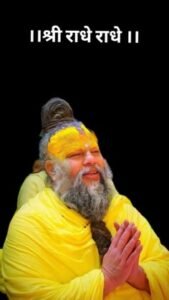 Premanand Ji Maharaj 4K Wallpaper (10)