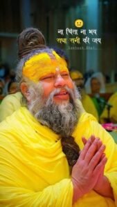 Premanand Ji Maharaj 4K Wallpaper (31)