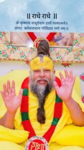 Premanand Ji Maharaj 4K Wallpaper (7)