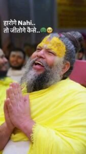 Premanand Ji Maharaj 4K Wallpaper (82)